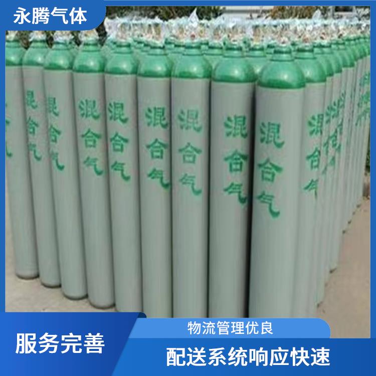 东丽区食用二氧销售 人员经过培训 服务完善