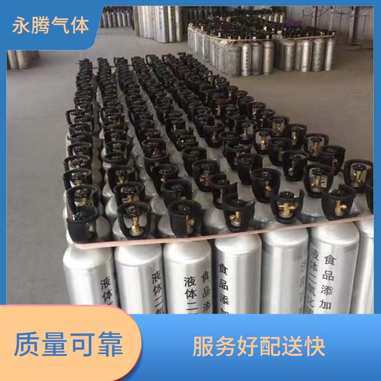 东丽区食用二氧销售 人员经过培训 服务完善