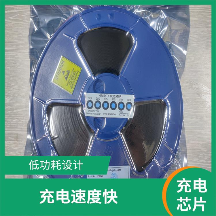 兼容性強(qiáng) IP2326廠家