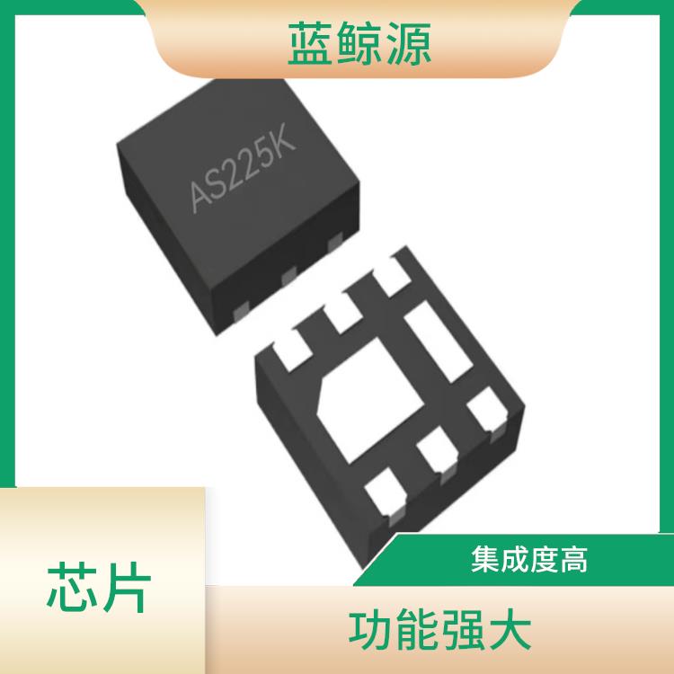 AS225K 采用低功耗設(shè)計 使用壽命較長