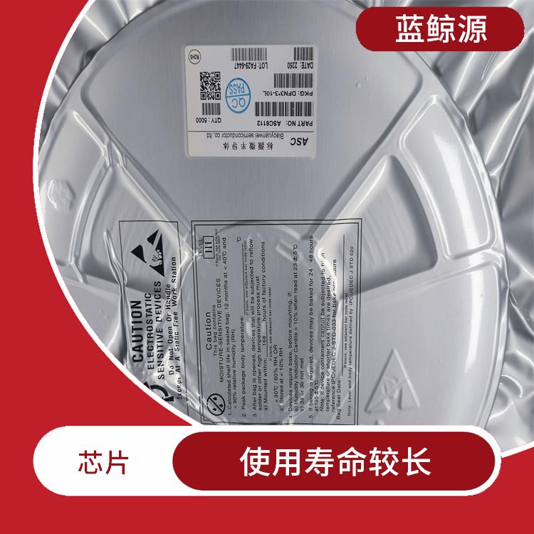 升降壓式充電 能夠?qū)崿F(xiàn)對電流電壓的準(zhǔn)確
