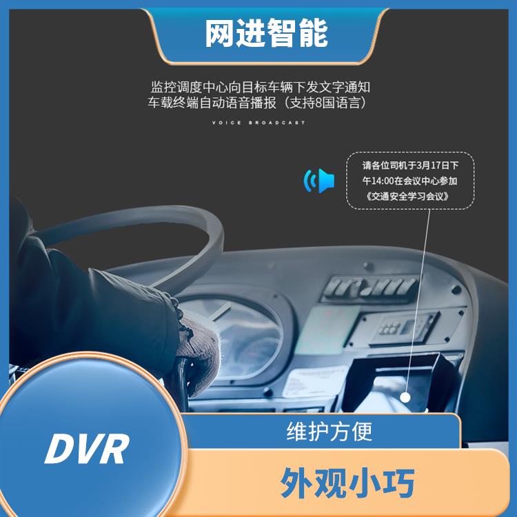 高清硬盘摄像机 **宽可视角度 扩展性良好
