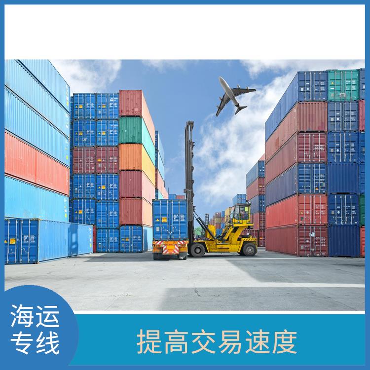 东莞樟木头到墨西哥物流 双清包税