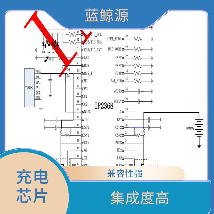 大功率升降壓充電芯片 能夠實現(xiàn)對電流電壓的準確 延長電池壽命