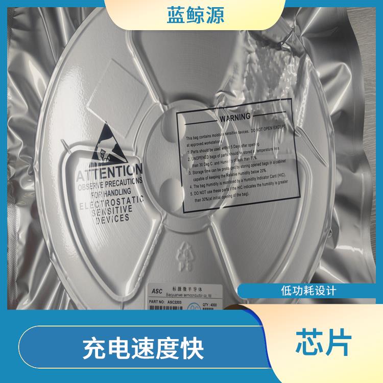 JW3655E現(xiàn)貨 使用壽命較長(zhǎng) 能量轉(zhuǎn)換效率高