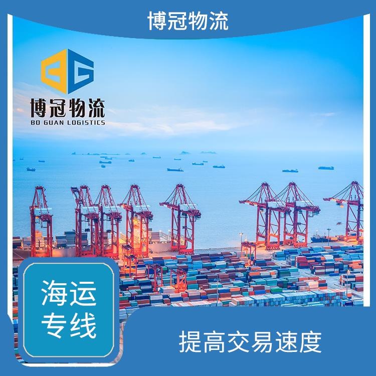 中山石岐到墨西哥海运电话 FBA专线