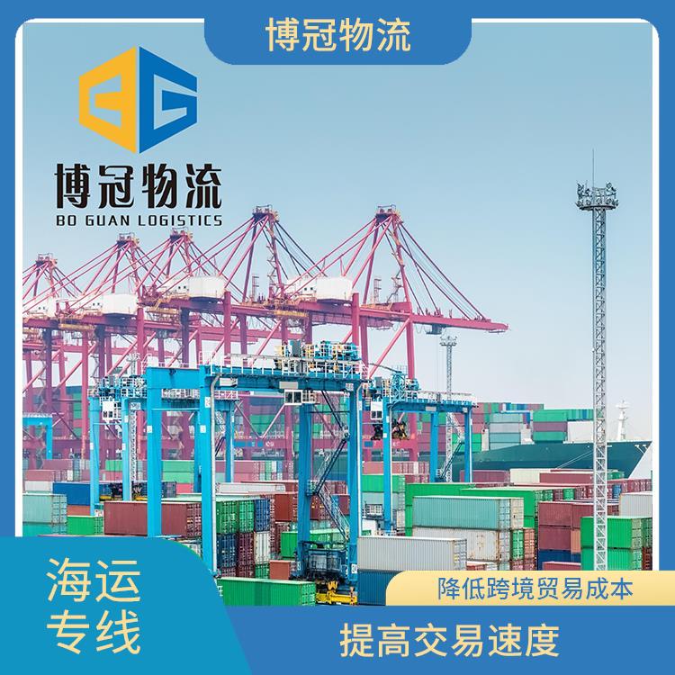 龙华到墨西哥海运 一站式服务