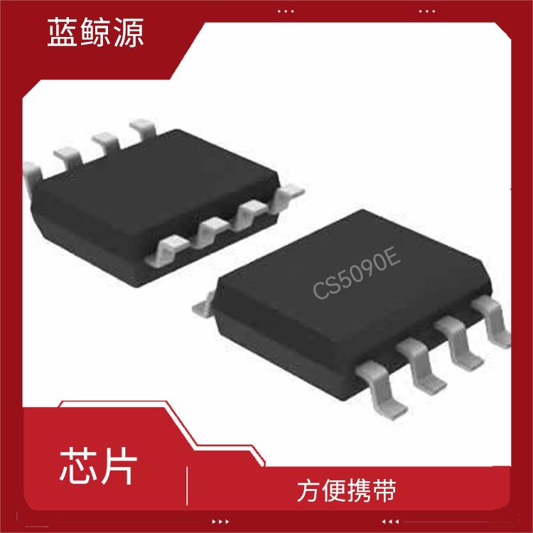 适用于多种小型设备 适用范围广 CS5090E