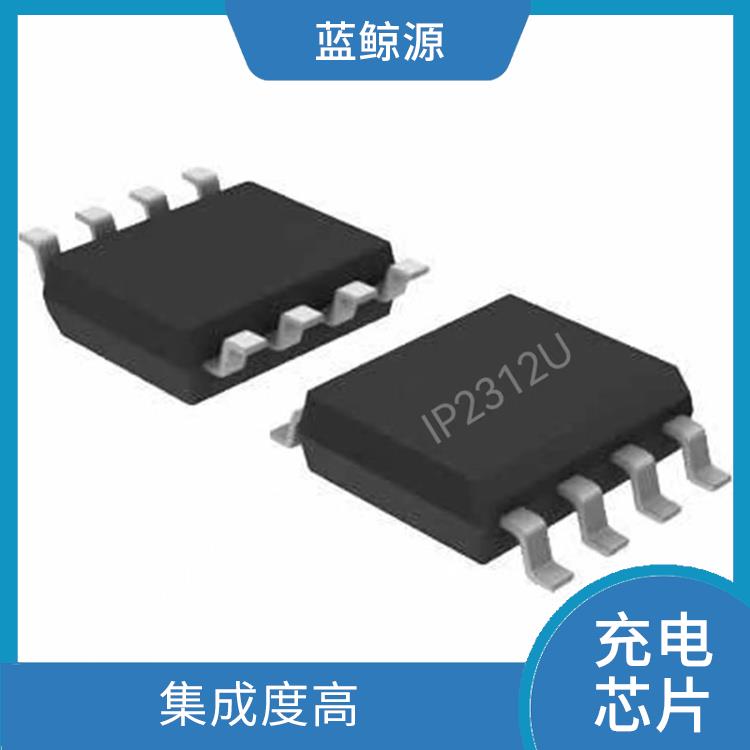內(nèi)置了多種保護(hù)功能 現(xiàn)貨IP2312 延長電池壽命