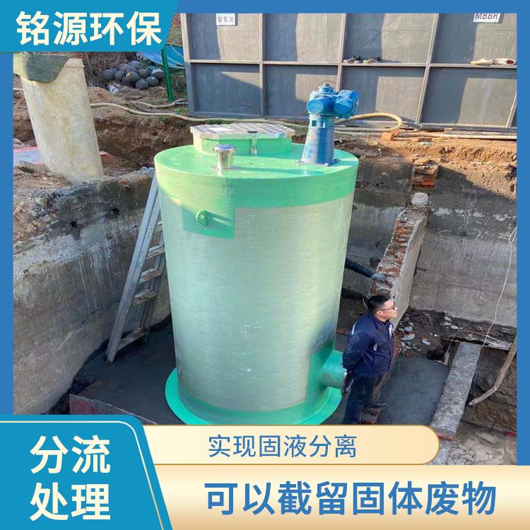 市政截流井電話 檢修維護 便于污水處理