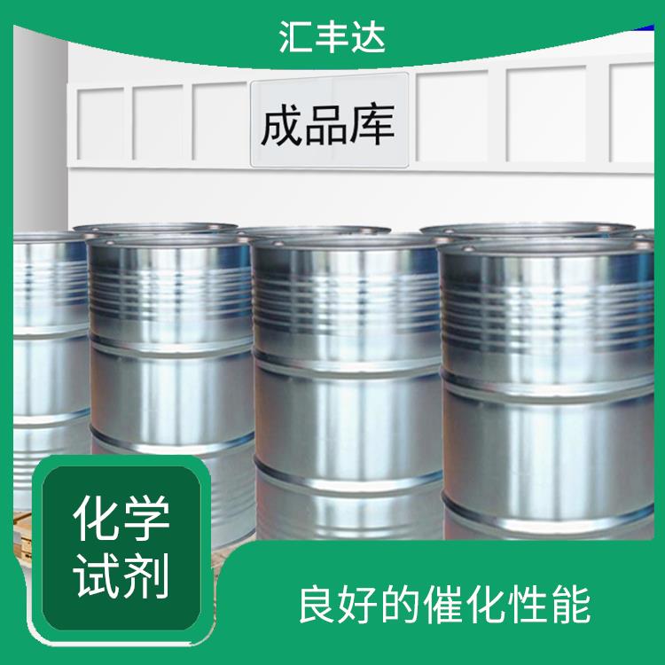 杭州过氧化苯甲酰联系电话 用途广泛 对人体和环境的影响较小