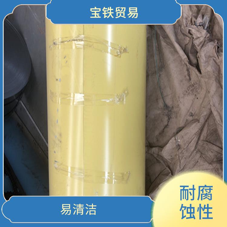 抚顺宝钢氟碳多少钱 耐温性 不易褪色 变黄