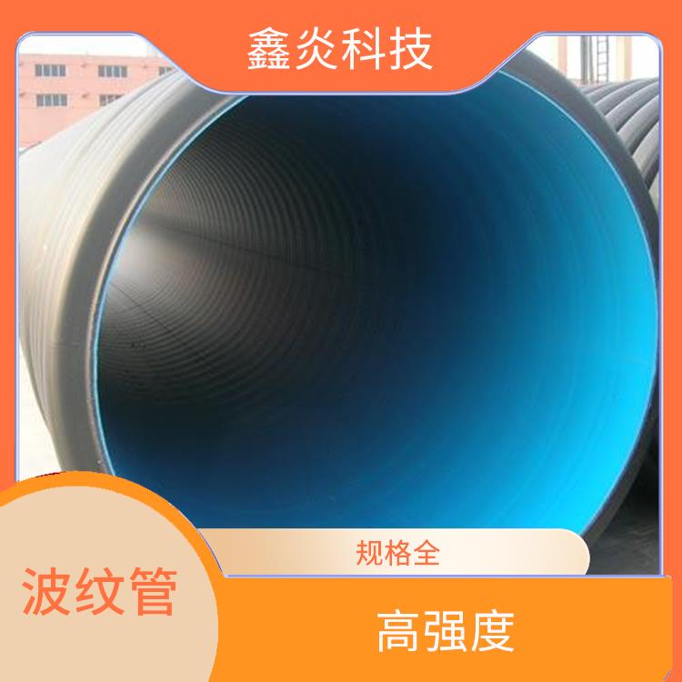 雙壁波紋管批發(fā) 柔韌性 工藝精湛
