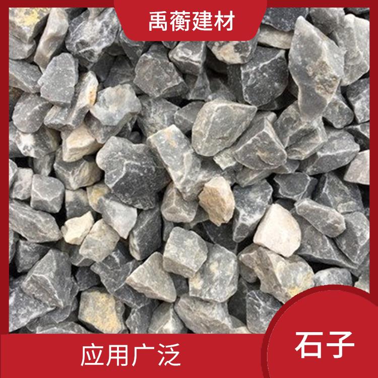 石子石子批发 易于加工 应用广泛