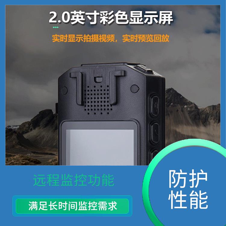 杭州矿用防爆音视频记录仪电话 高音质录音 满足长时间监控需求