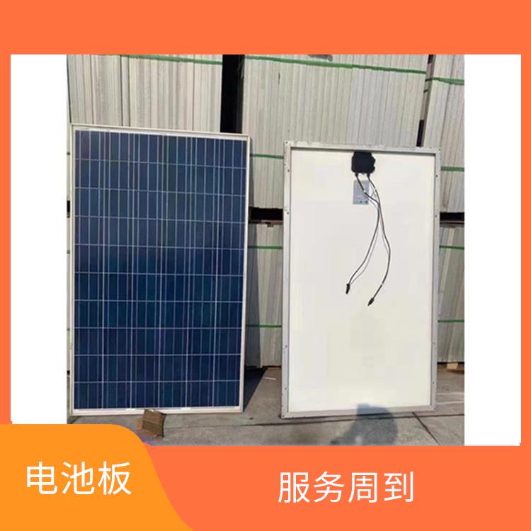 武汉回收旧太阳能电池板 服务贴心 价格合理