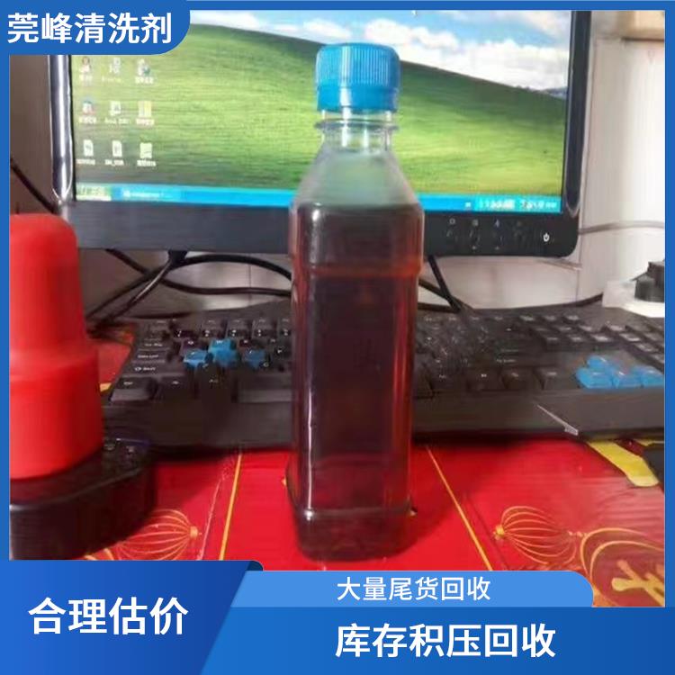 佛山回收廢齒輪油公司 庫存積壓回收 量大量小均可
