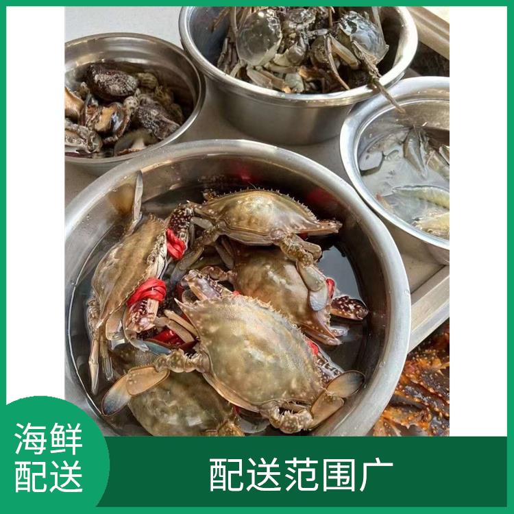 大岭山金桔海鲜配送电话 丰富多样 可以随时随地下单