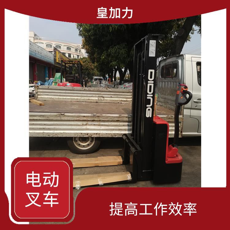 河池液壓升高叉車價格 靈活便捷