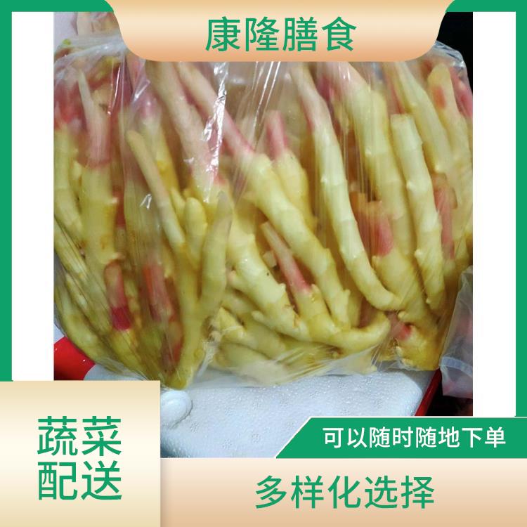 深圳盐田蔬菜配送公司电话 能满足不同菜品的需求 操作方便