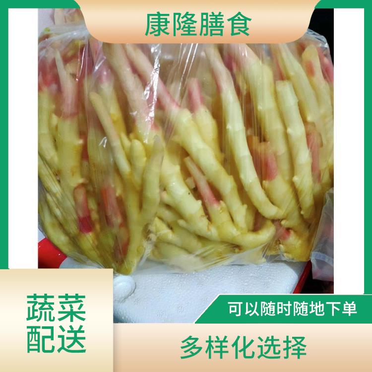 东莞石龙蔬菜配送电话 丰富多样 能满足不同菜品的需求