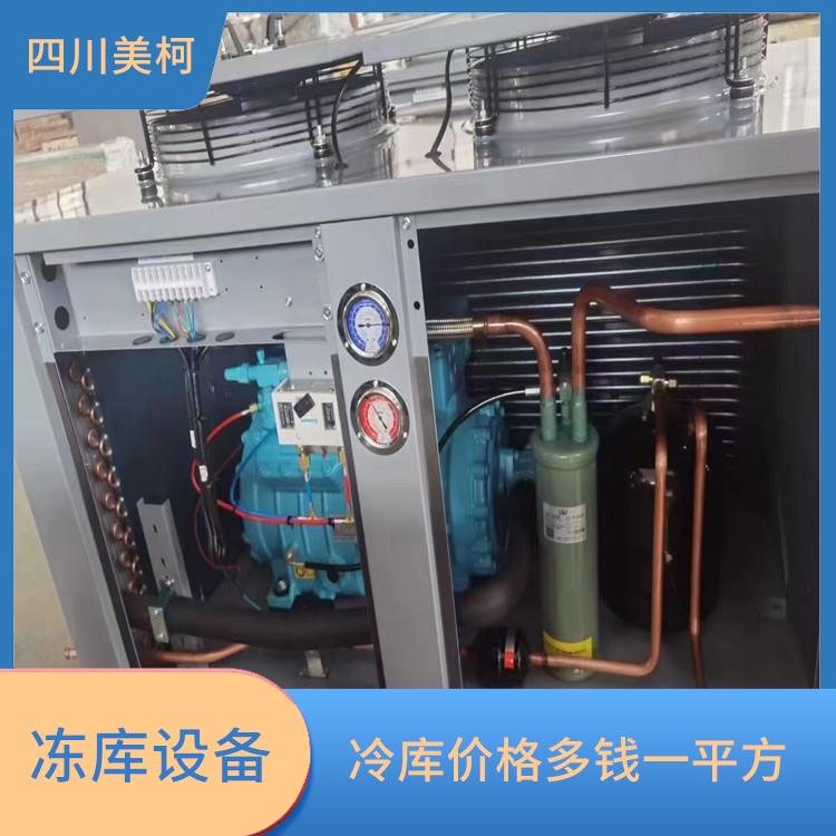 阿壩烘干機 眉山空氣能熱泵烘干機價格 安裝造價