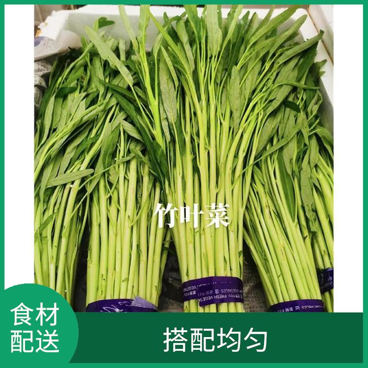 长安沙头食材配送电话 品种丰富 提高膳食质量