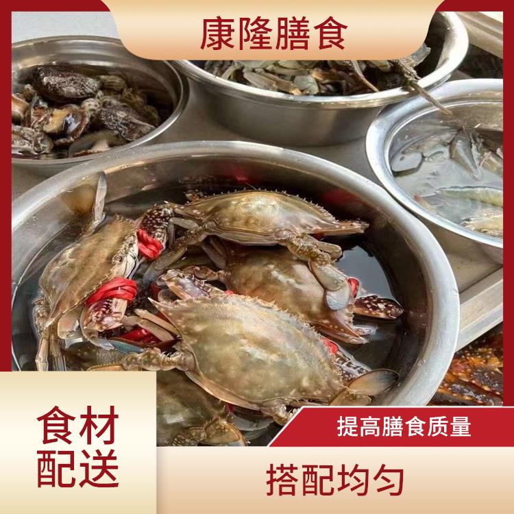 长安厦岗食材配送平台电话 干净卫生 降低时间成本