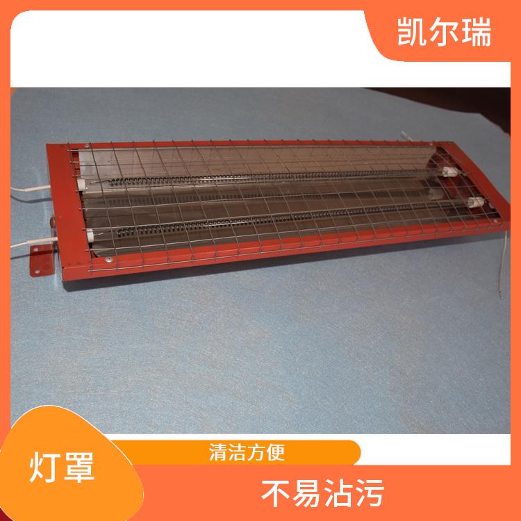 菏泽灯罩批发厂家
