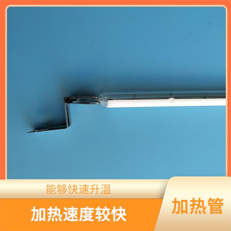 编织碳纤维石英加热管 具有良好的绝缘性能