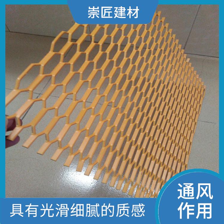 黄冈菱形铝网板供应商 重量轻 来图来样定制