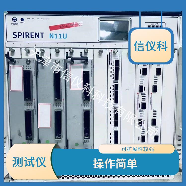 广西SIP测试仪 Spirent思博伦 N11U 多种测试功能