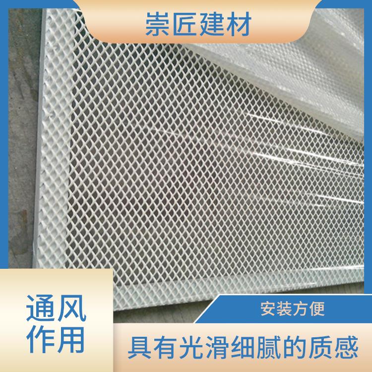 惠州铝网板报价 美观大方 网状结构