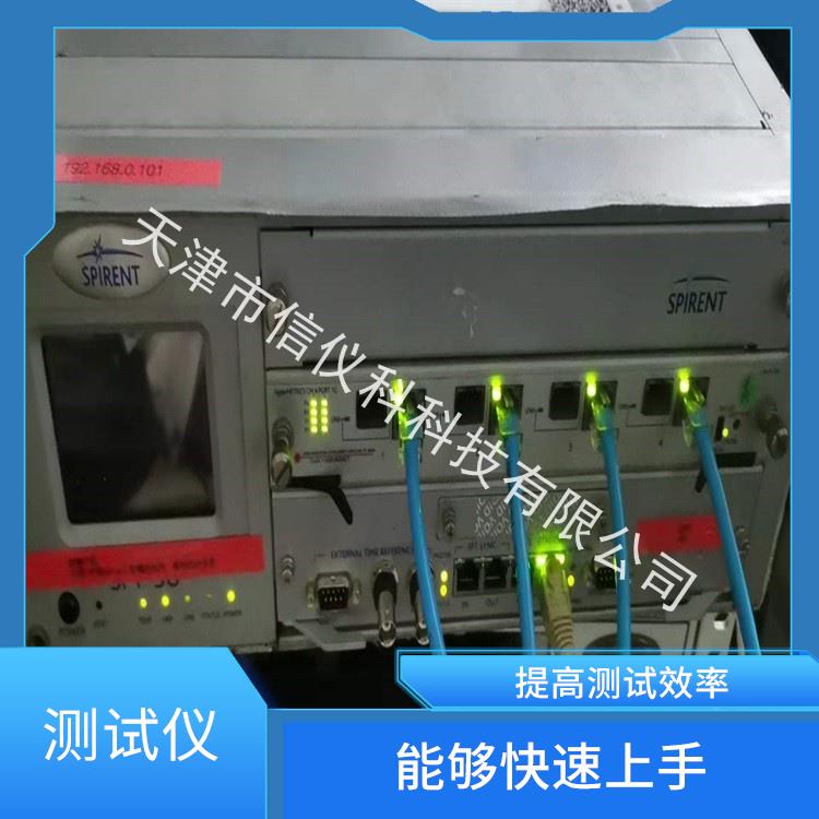 江门IP协议分析仪Spirent思博伦SPT-3U 高速数据传输