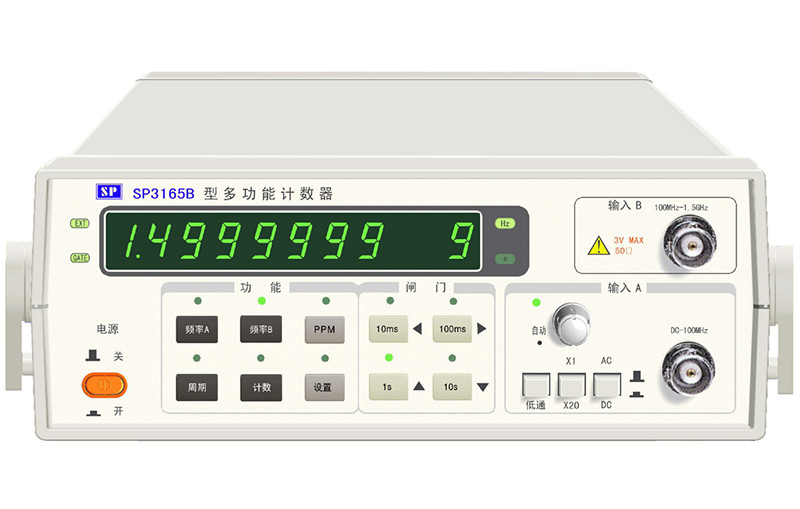 SP10B/SP100B​多功能频率计数器​