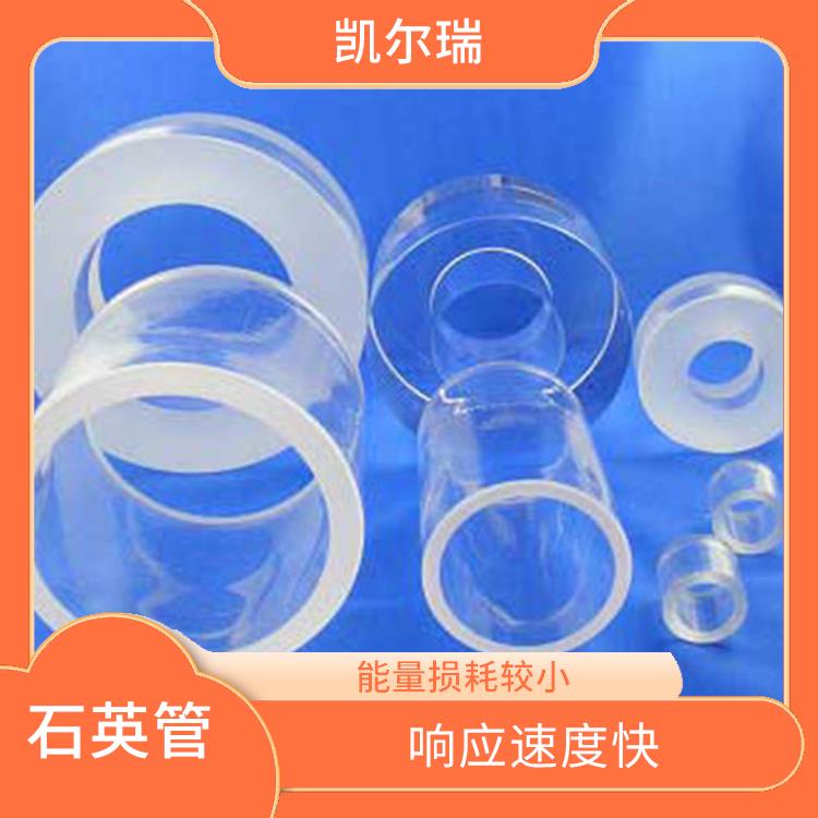 芜湖石英管批发厂家 较好的耐腐蚀性能 能够在高温环境下长时间工作