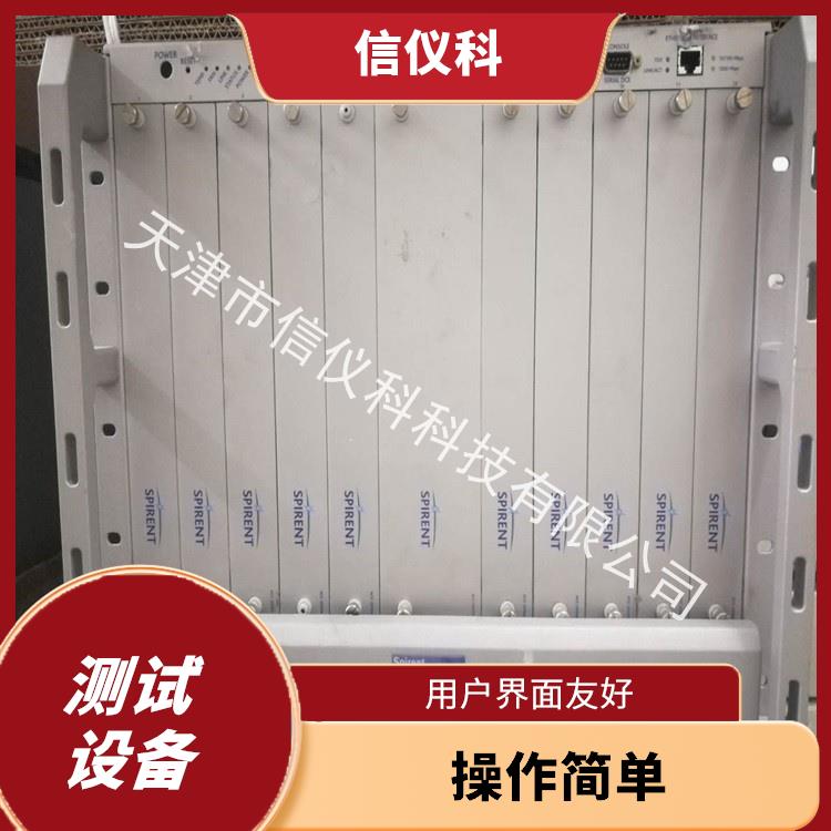 云浮BGP4测试仪Spirent思博伦SPT-9000A 用户界面友好 适用于多种行业