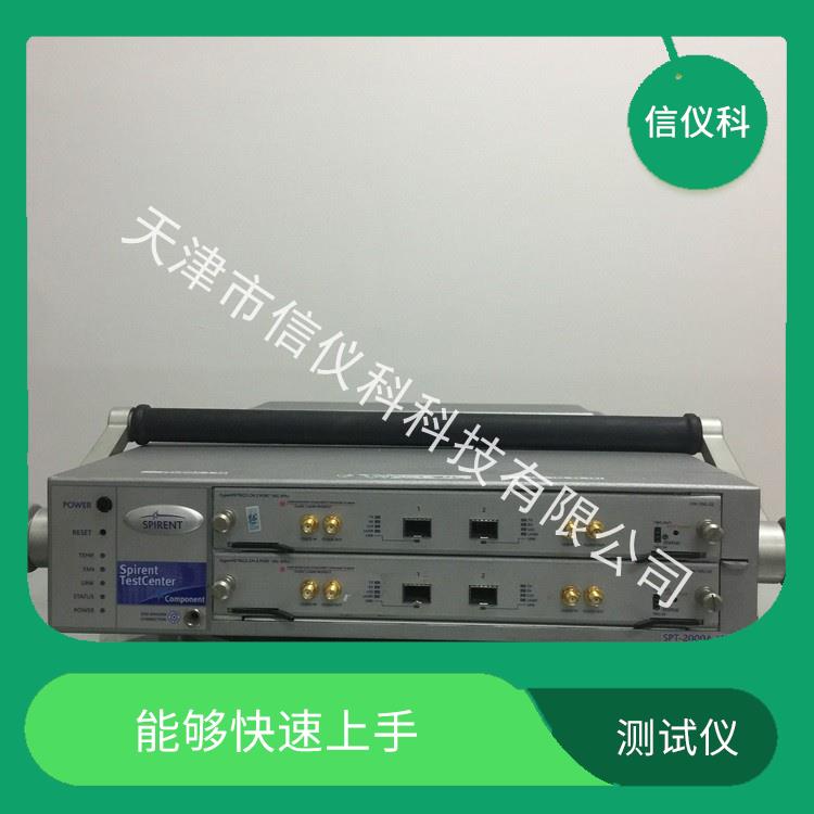 河北省销售测试仪 Spirent思博伦 SPT-2000A-HS 高速数据传输