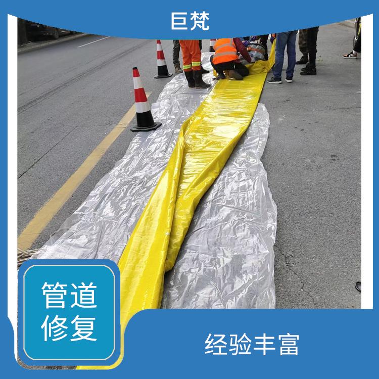 地下管道修复设备 上海管道cctv检测公司