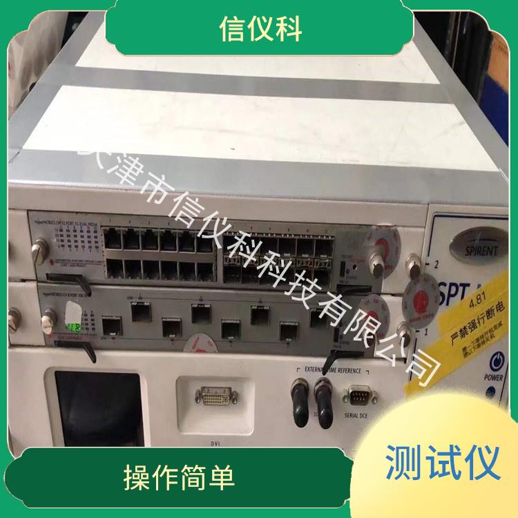 绍兴发包仪Spirent思博伦N4U 方便用户进行测试
