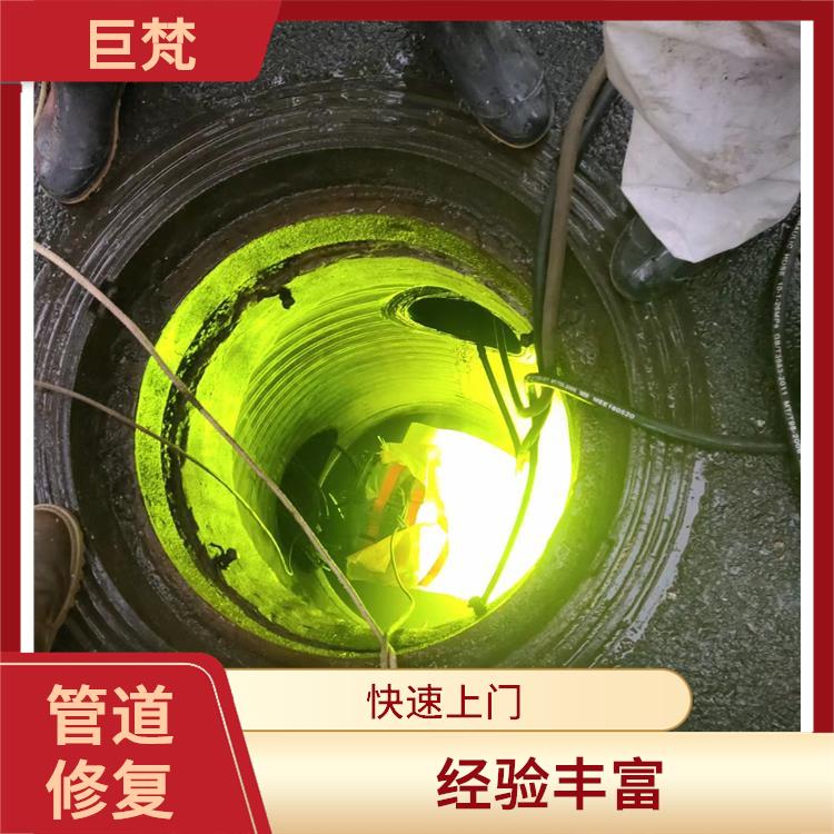 上海cctv管道检测电话 服务周到 地下管道漏水检测仪器
