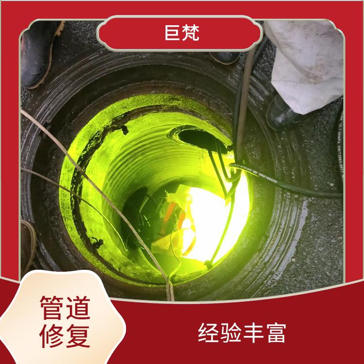 地下管道漏水检测仪原理 上海修复地下管道工艺有几种 服务范围广