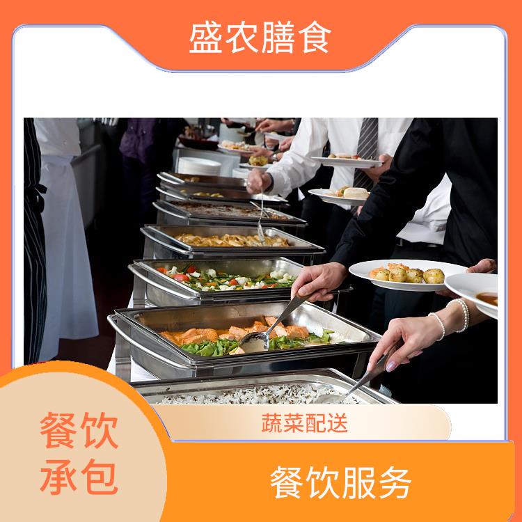 肇庆市食堂承包蔬菜配送服务公司 学校国企单位食堂外包 提供经济营养快餐配送服务