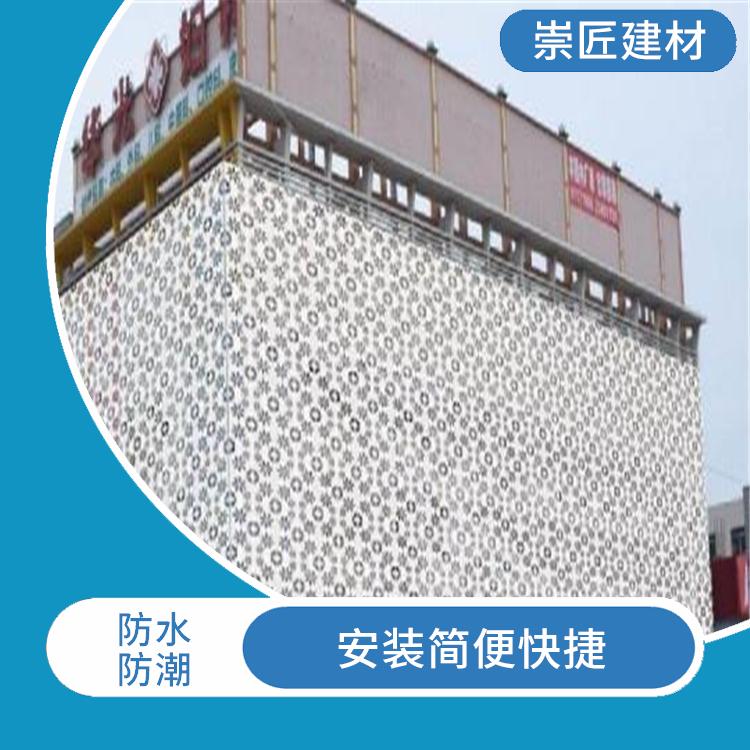 长春氟碳外墙铝单板 耐久性 易于清洁维护