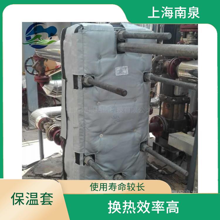 浙江板式换热器保温衣定做 板式换热器保温被 应用广泛