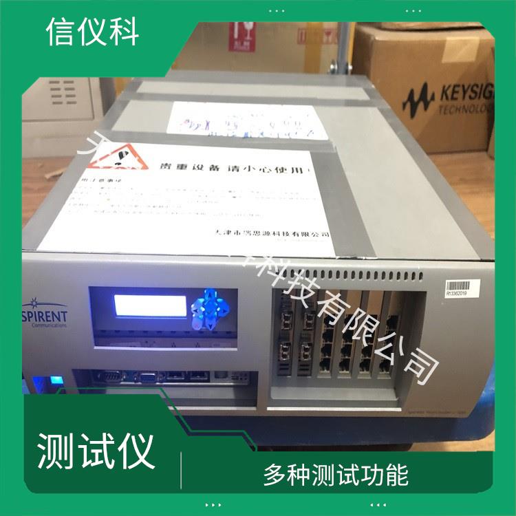 广州新建测试仪 Spirent思博伦 C100 提高测试效率 方便用户进行测试