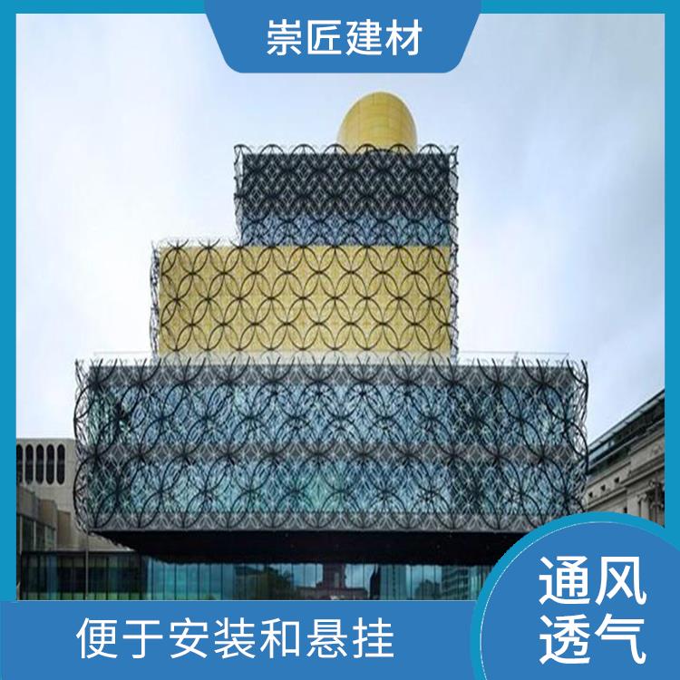 杭州南镂空雕花铝单板 铝单板 维护成本低