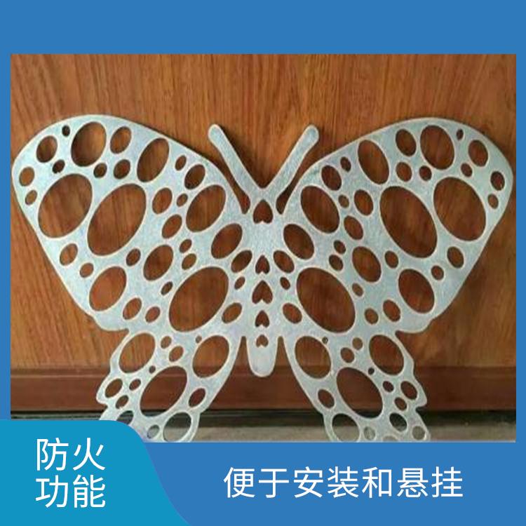 北京镂空雕花铝单板多少钱 防腐蚀 来图来样定制