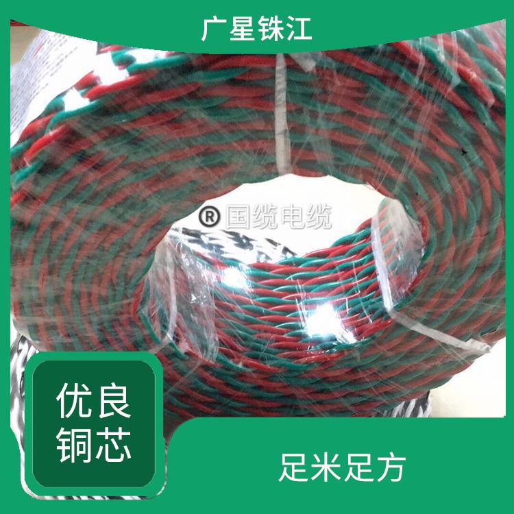广星珠江BVR-95电线 优良铜芯