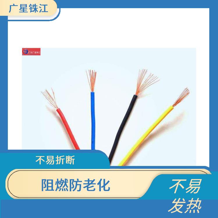 广星珠江BV-500电线 颜色多样